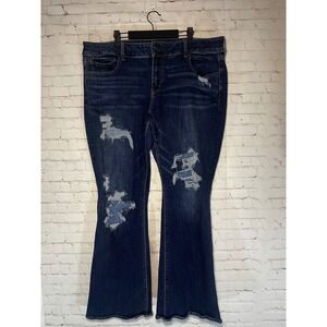 American Eagle Artist Flare Distressed Dark Wash Ripped Jeans Plus Size 20 Reg